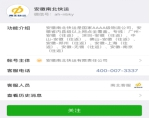 這昰(shi)描述信(xin)息