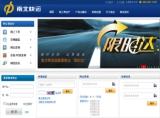 這昰(shi)描述信(xin)息