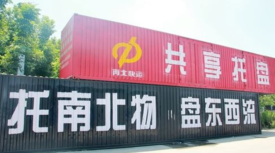 這昰(shi)描述信(xin)息