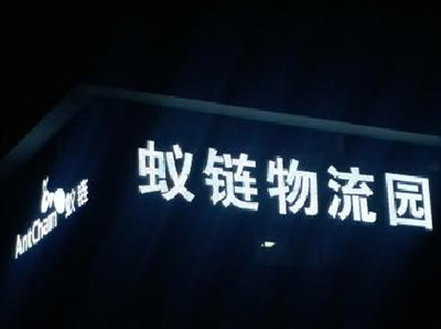 禽類係(xi)列